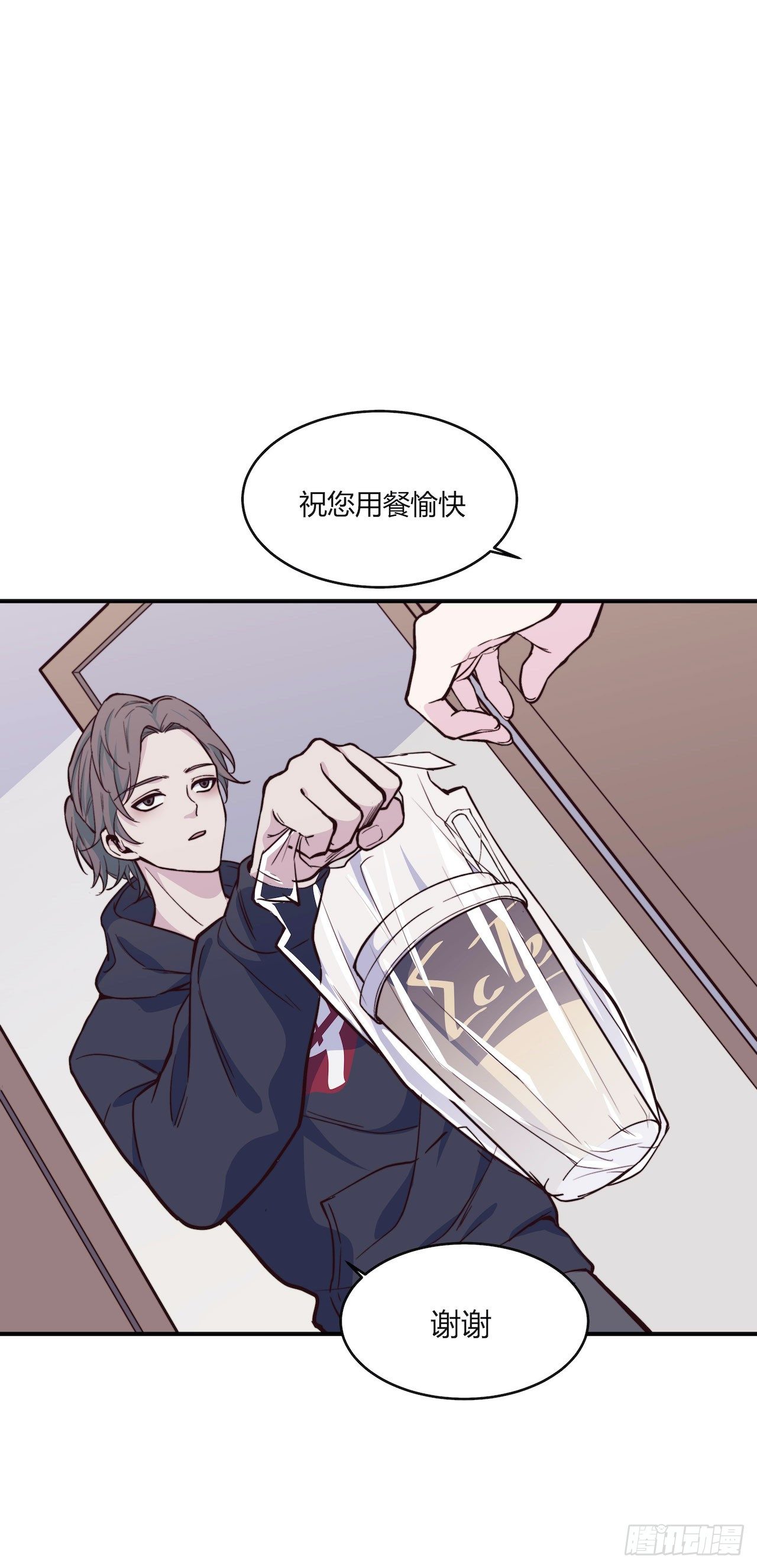 【特别篇】一个小本本-第66话