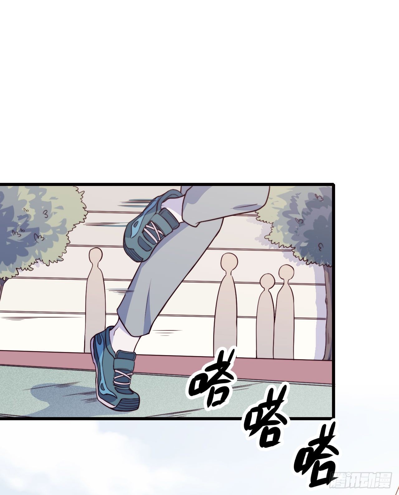 【第56话】近视-第70话