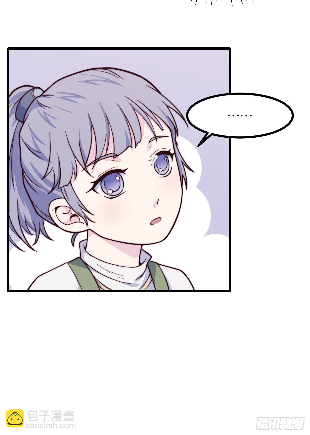 【特别篇】少年时1(1/2)-第72话