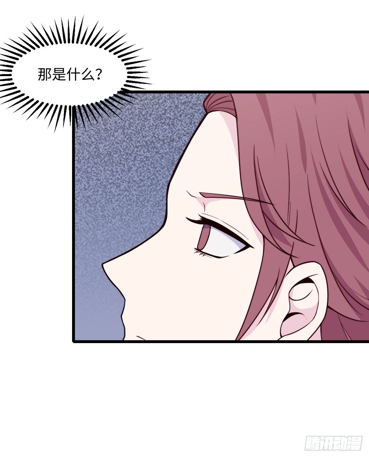 【特别篇】少年时3(1/2)-第74话