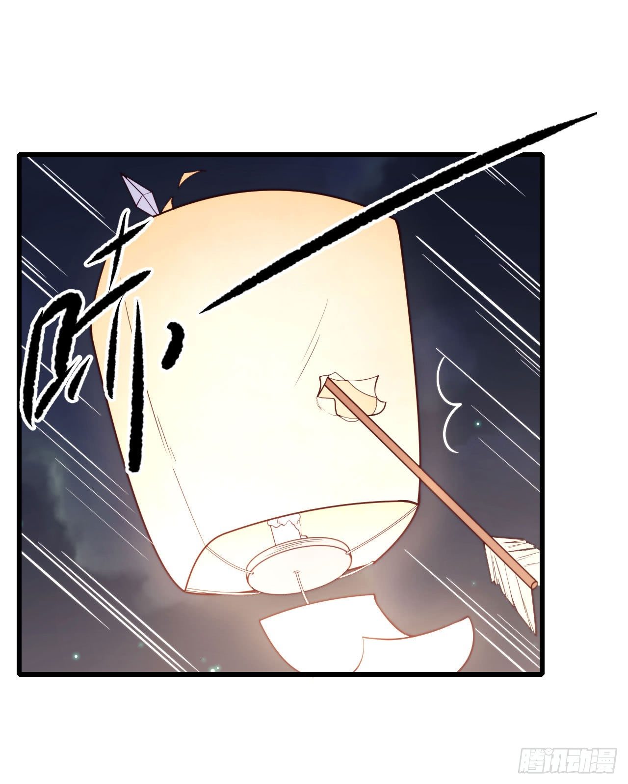 【特别篇】少年时3(1/2)-第74话