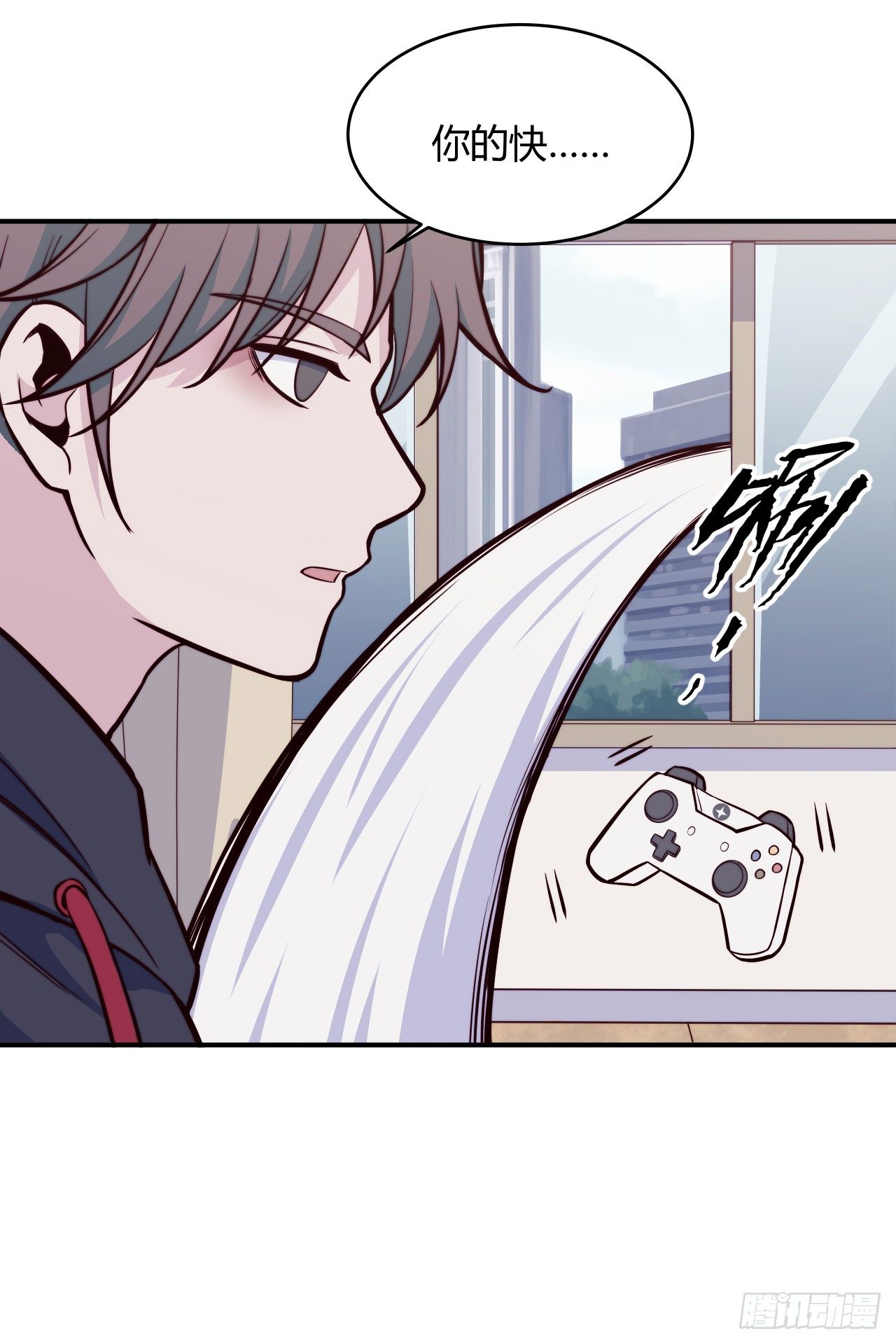 【第61话】童铁门-第78话