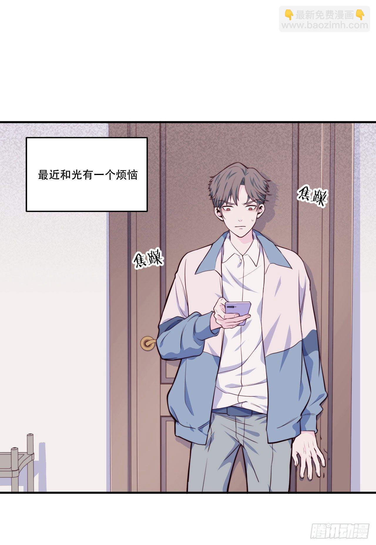 【第61话】童铁门-第78话