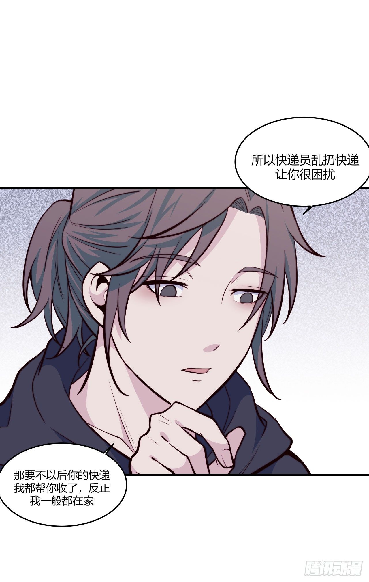 【第61话】童铁门-第78话