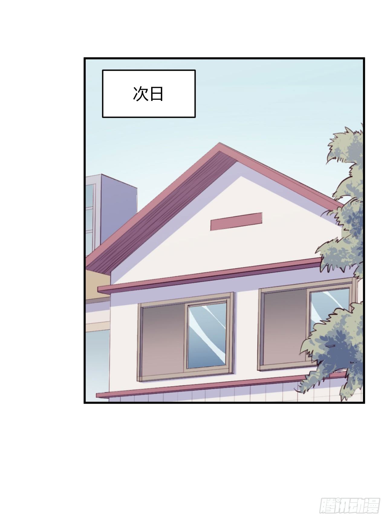 【第61话】童铁门-第78话