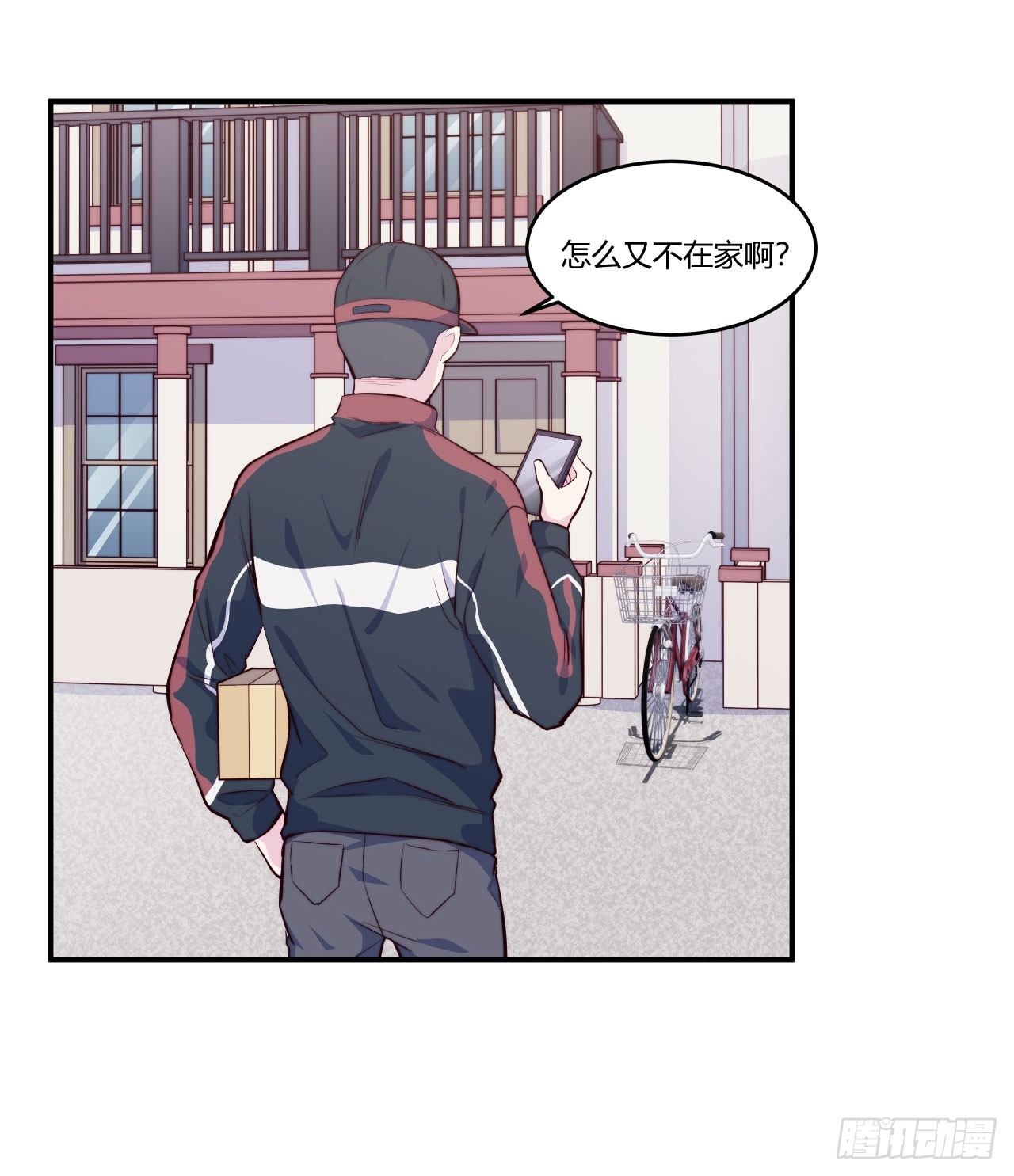 【第61话】童铁门-第78话