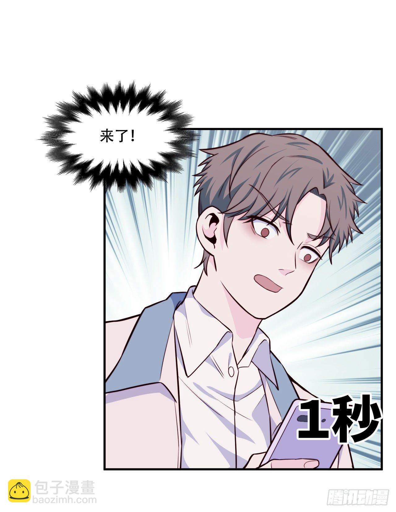 【第61话】童铁门-第78话