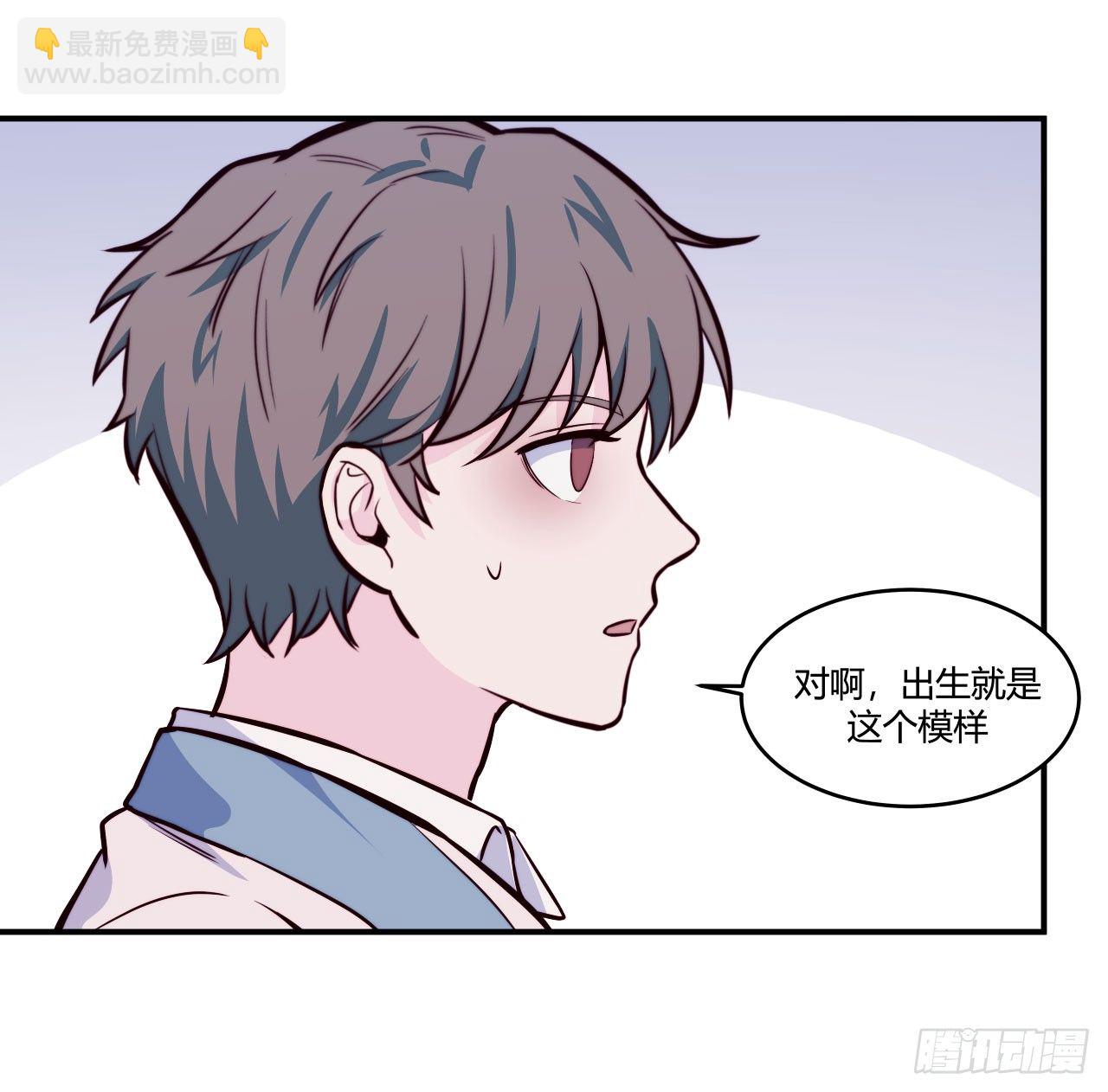 【第63话】光吃不胖-第80话