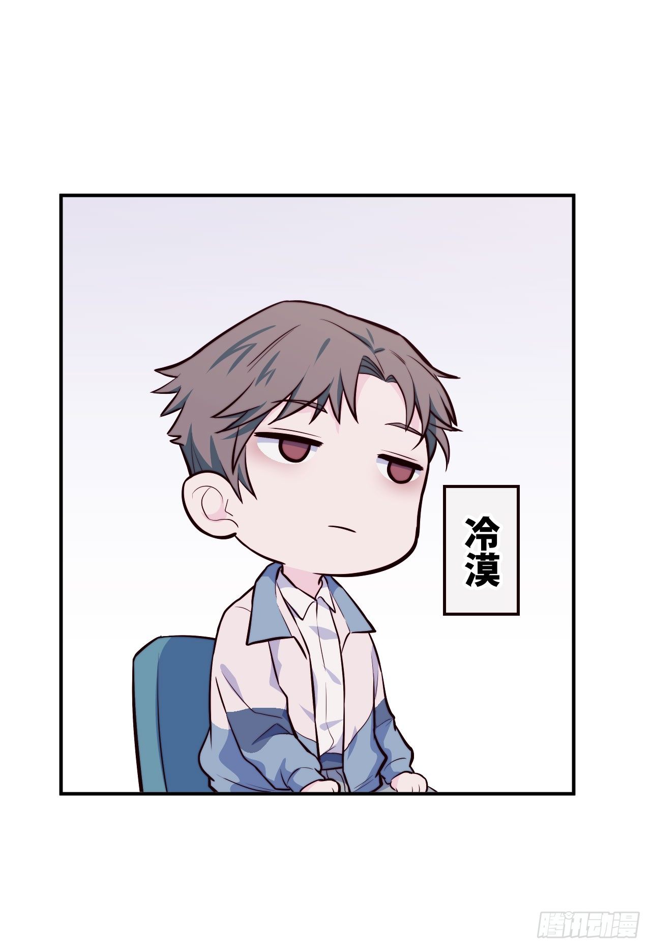 【第63话】光吃不胖-第80话