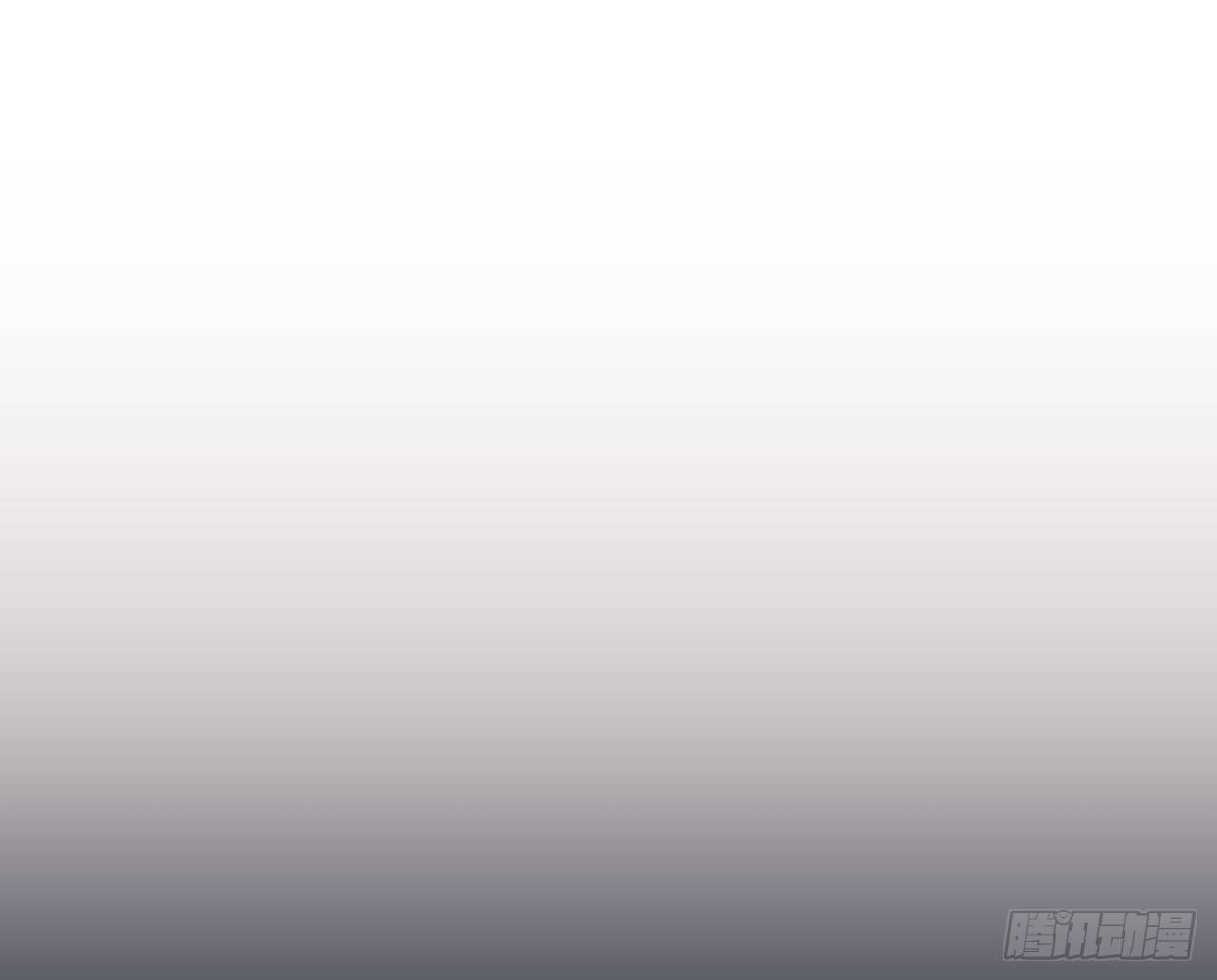 【特别篇】年兽和光4(1/2)-第86话