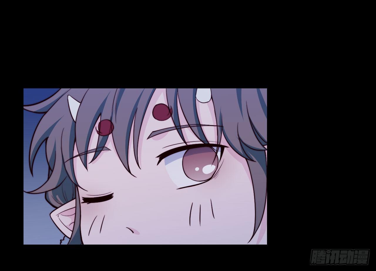 【特别篇】年兽和光4(1/2)-第86话