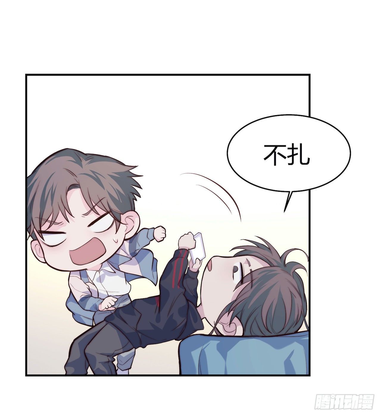 【第66话】双马尾日-第88话