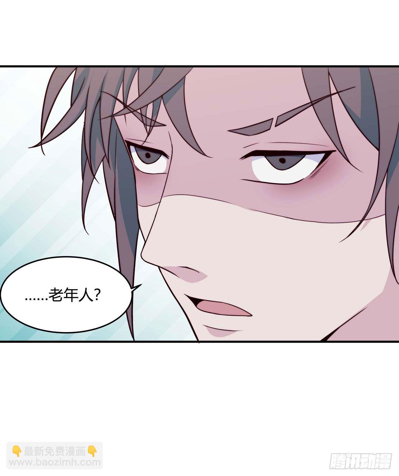 【第70话】网购-第92话