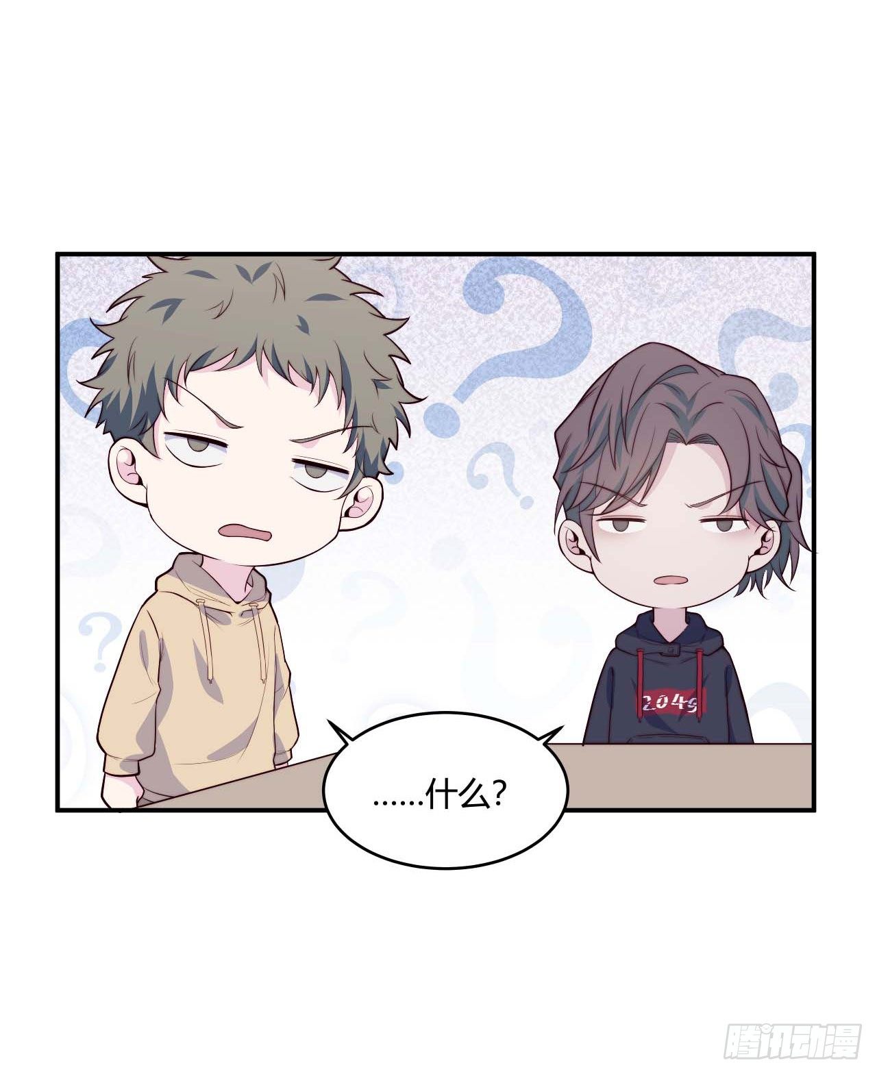 【第70话】网购-第92话
