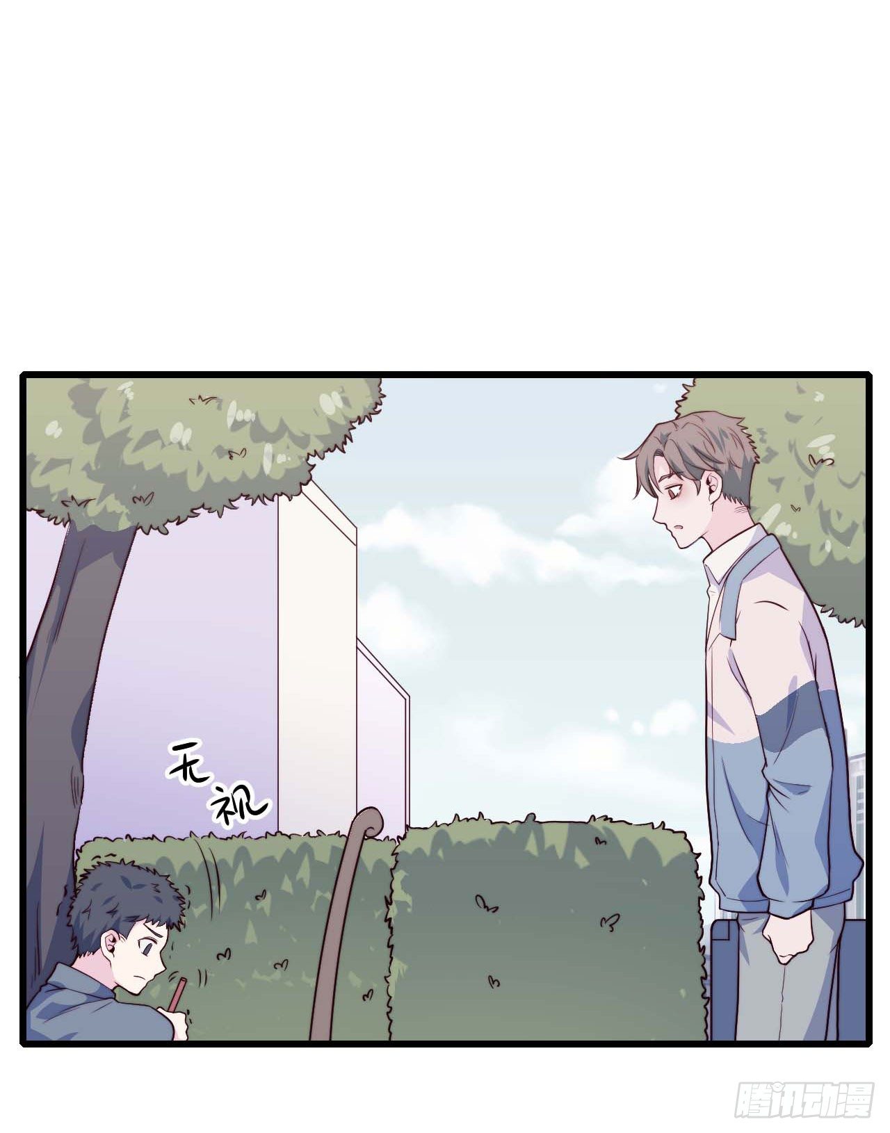 【第72话】没上过小学的人-第94话