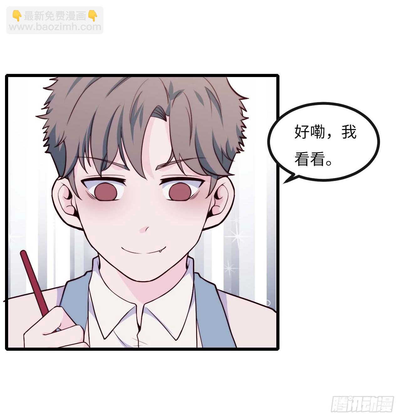 【第72话】没上过小学的人-第94话