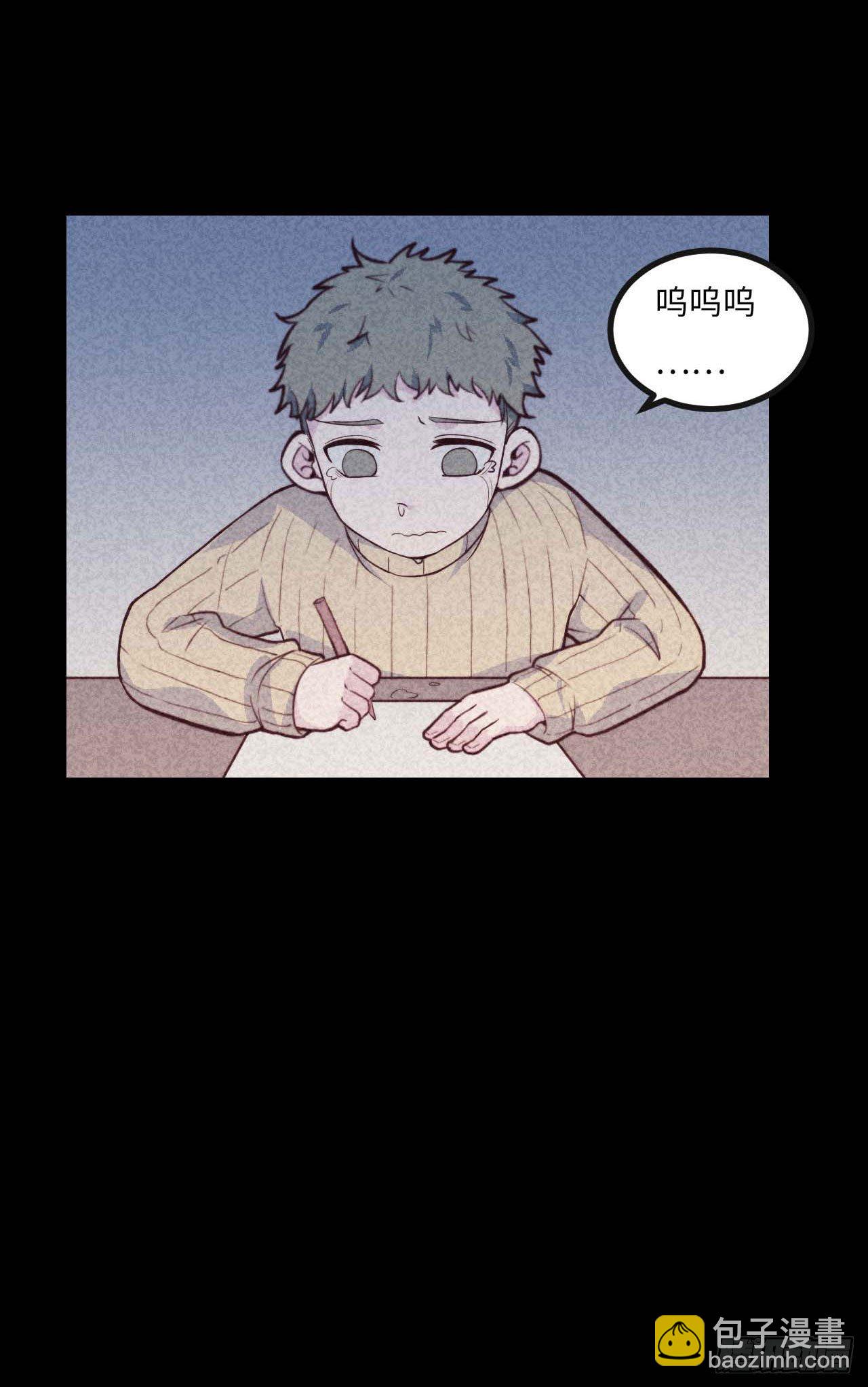 【第72话】没上过小学的人-第94话