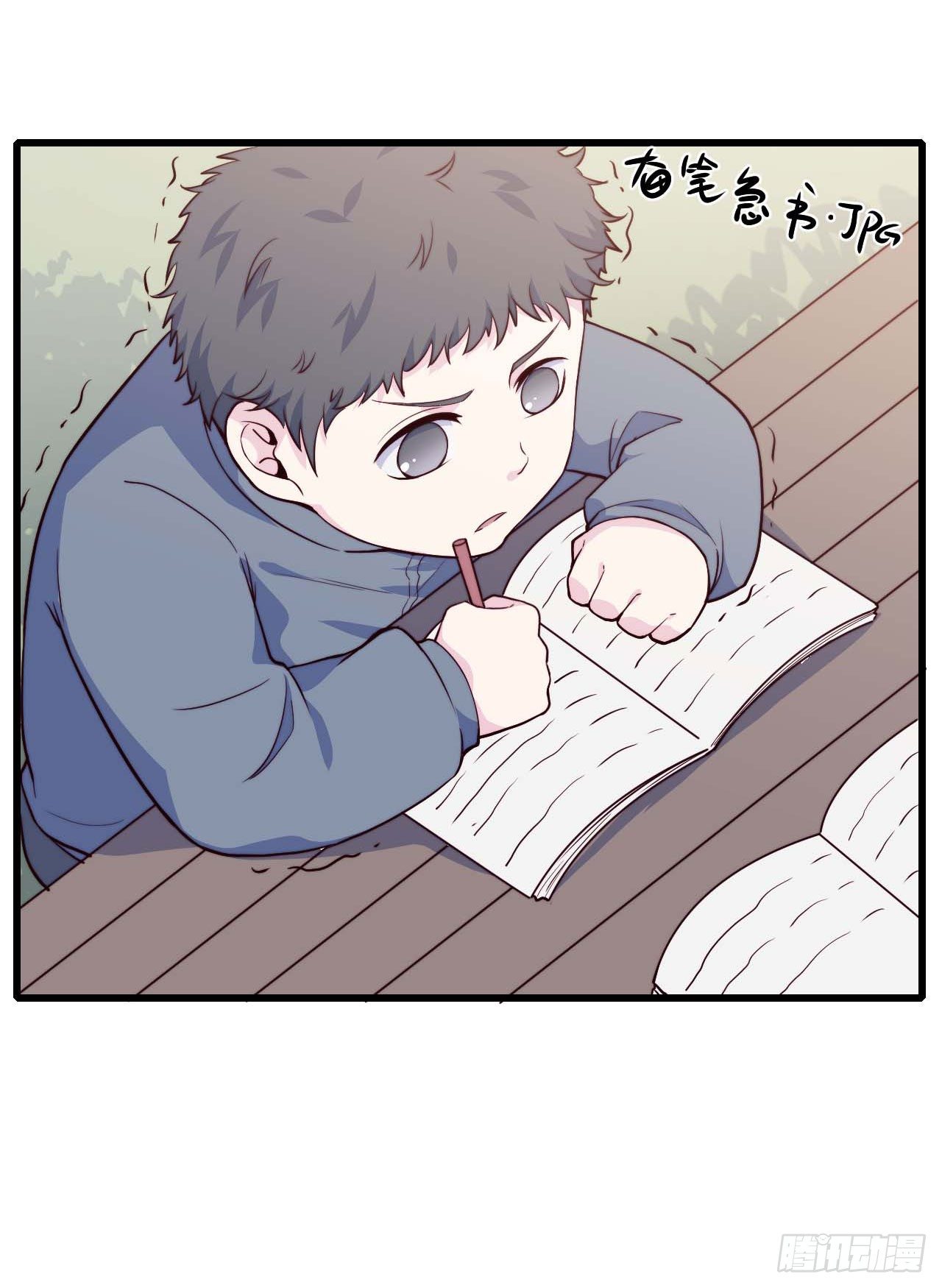 【第72话】没上过小学的人-第94话