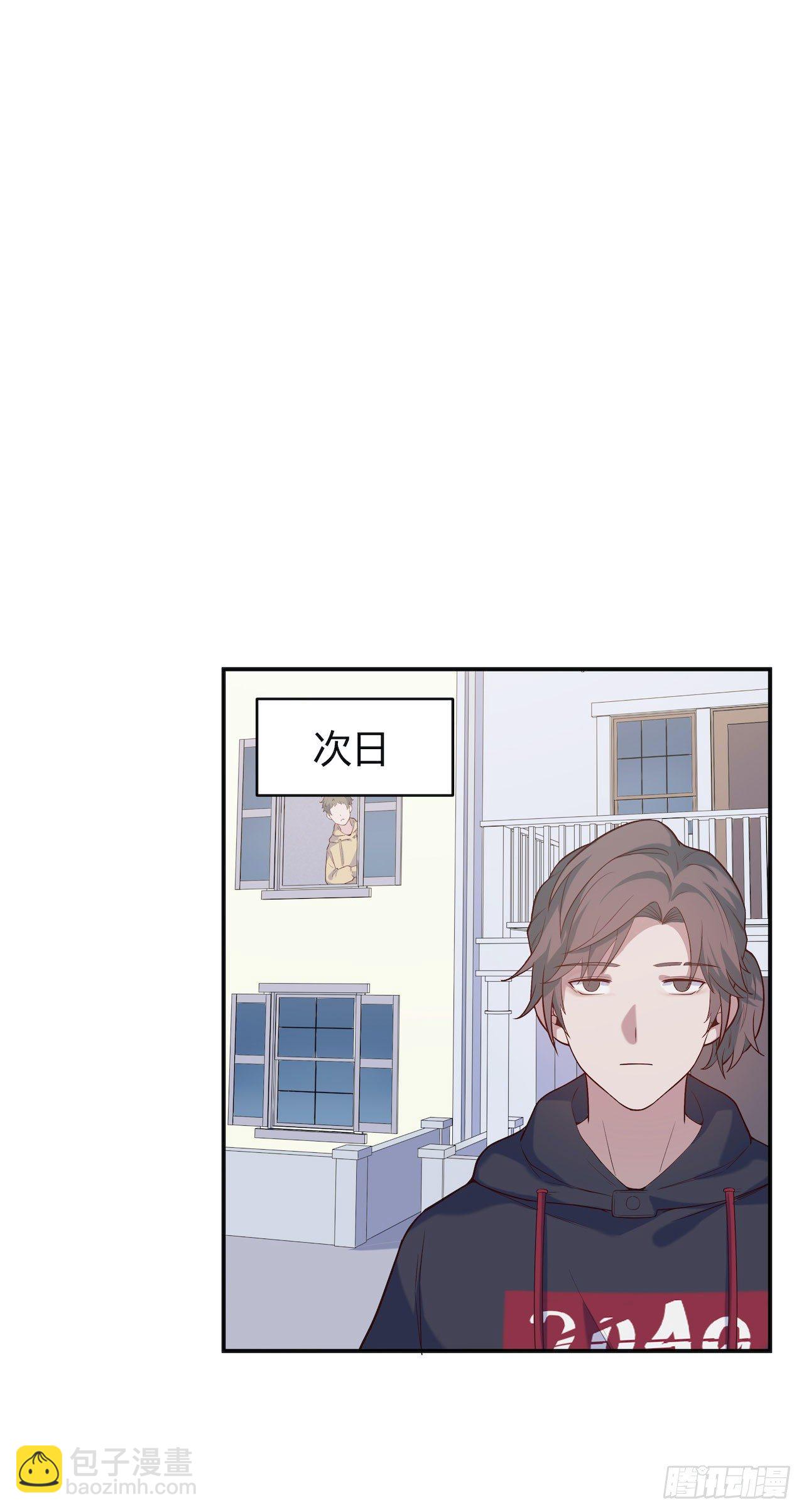 【第74话】锁坏了2-第96话