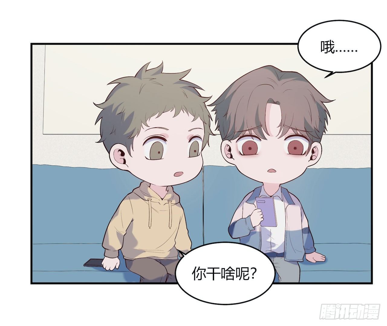 【第74话】锁坏了2-第96话