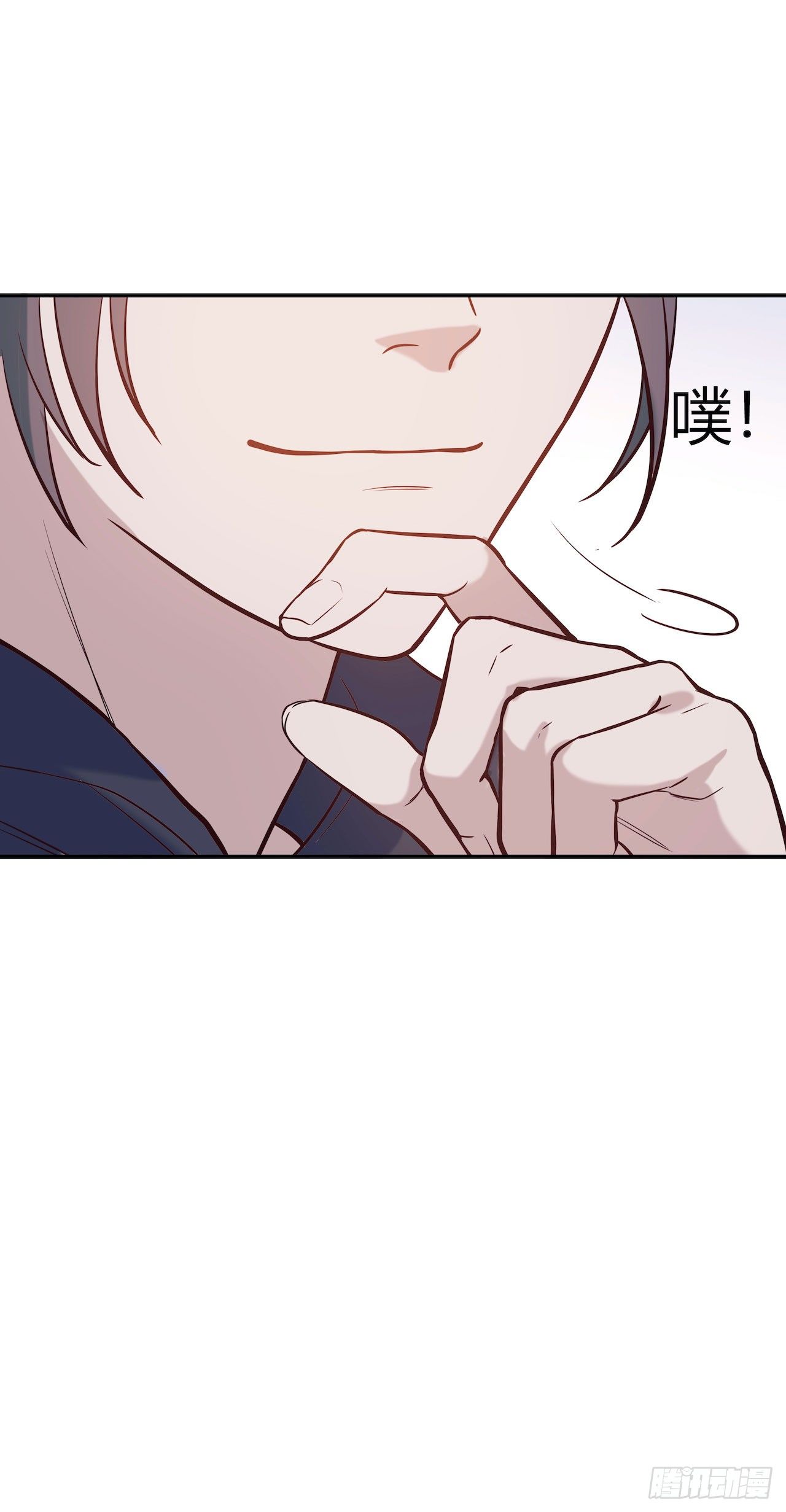 【第76话】梦游-第98话