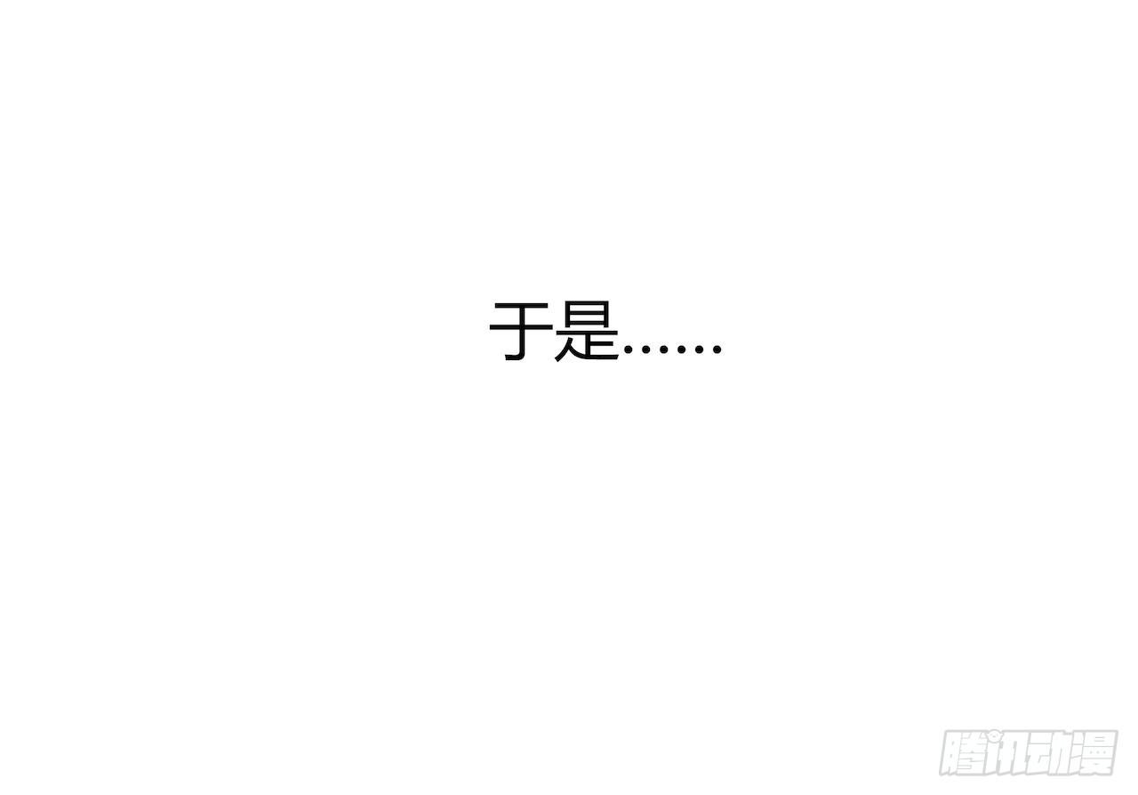【第76话】梦游-第98话