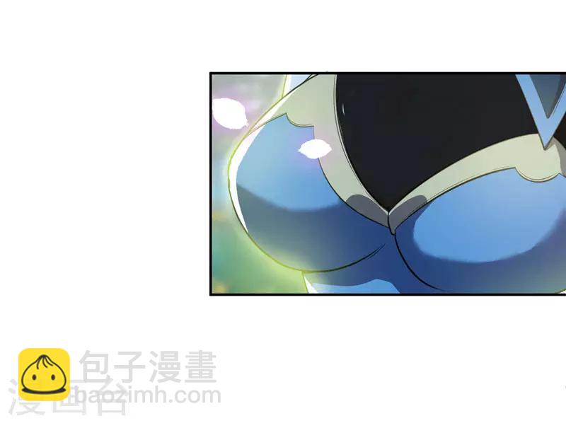 第1话 公平决斗？-第2话