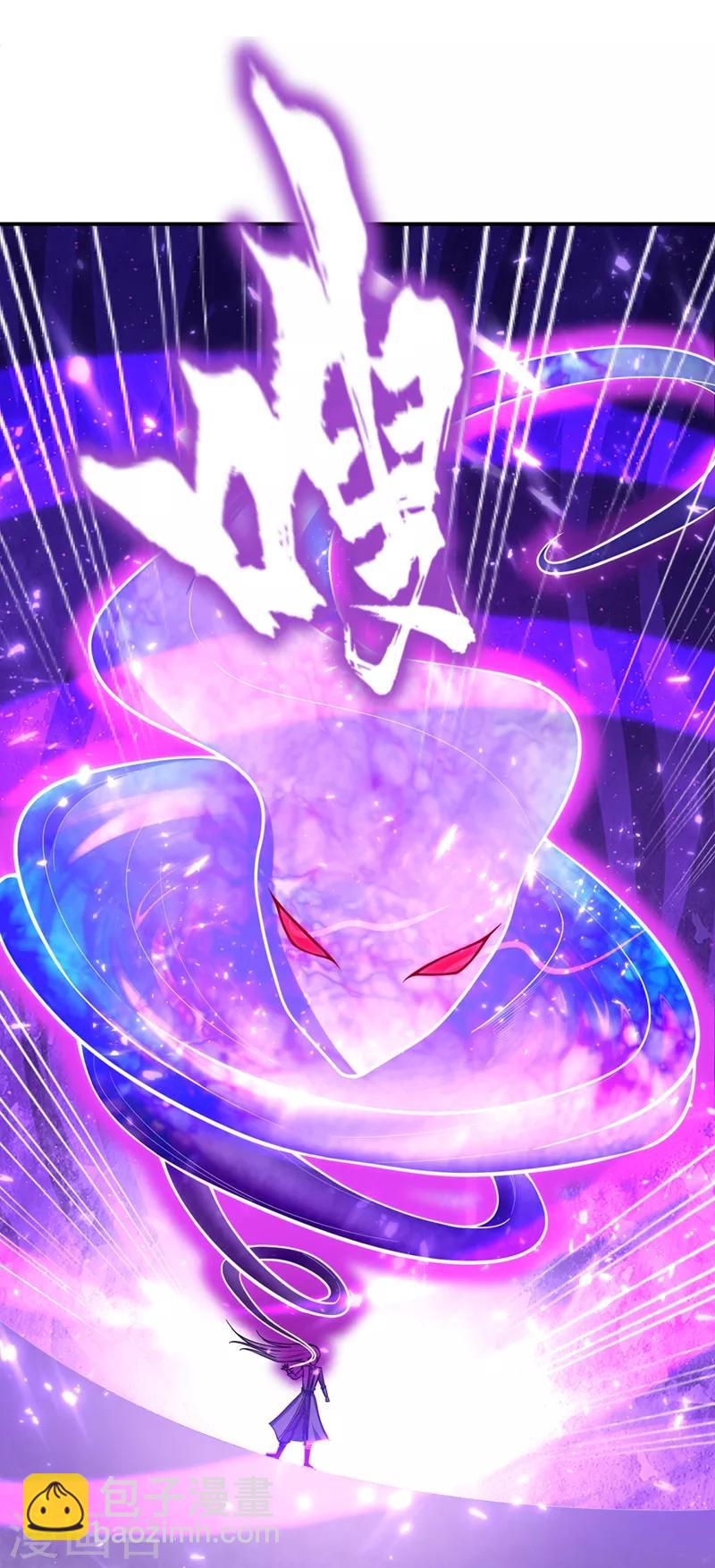 第111话 别想死得那么痛快！-第114话
