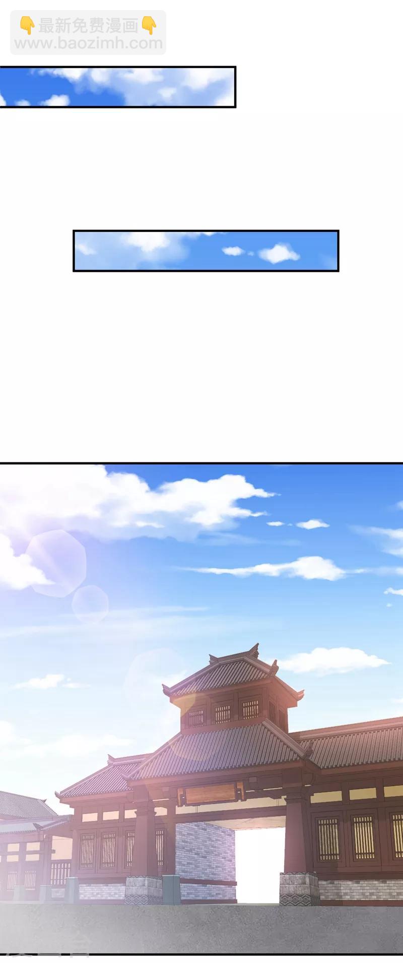 第127话 暗夜中的刺客-第130话