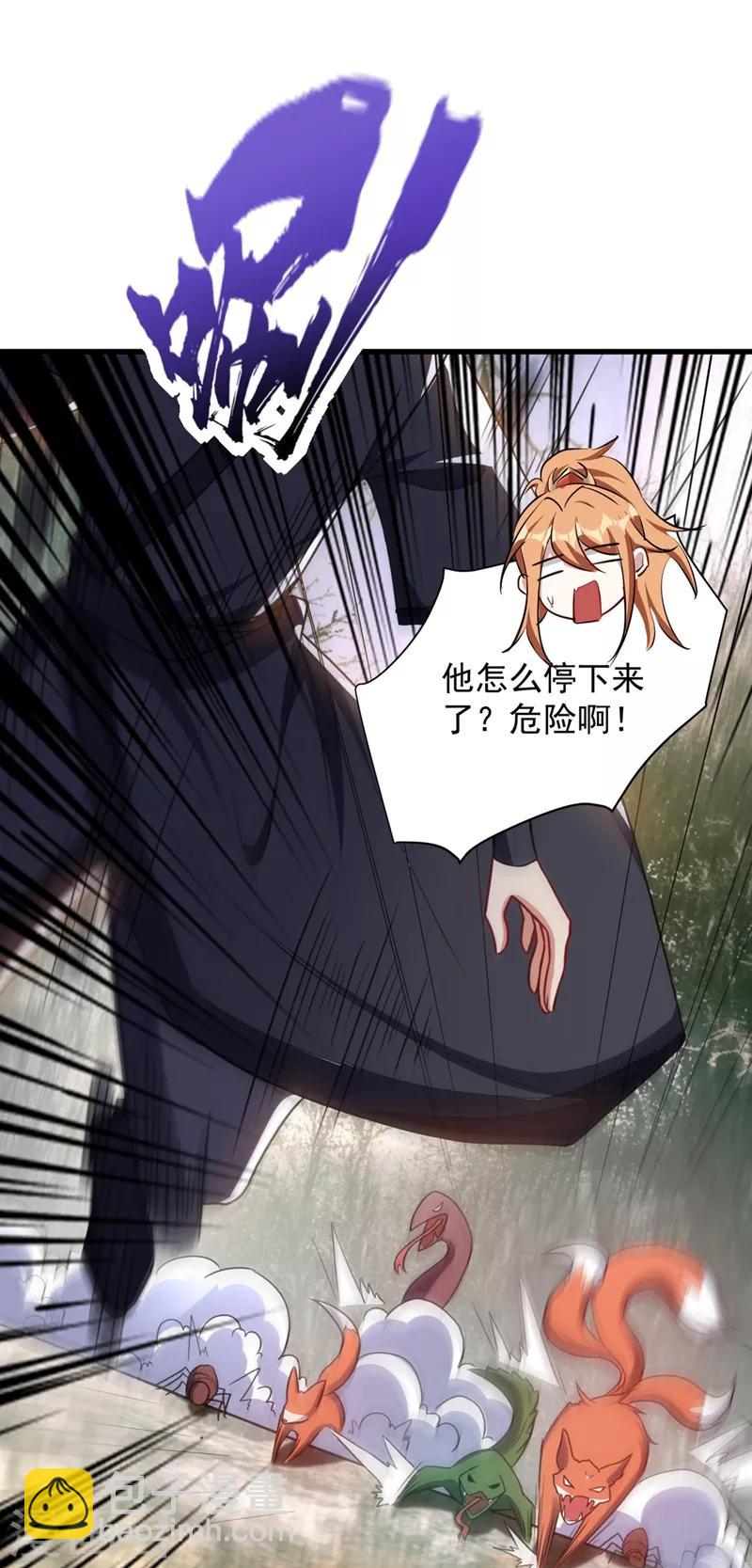 第129话 红衣军的秘密武器-第132话