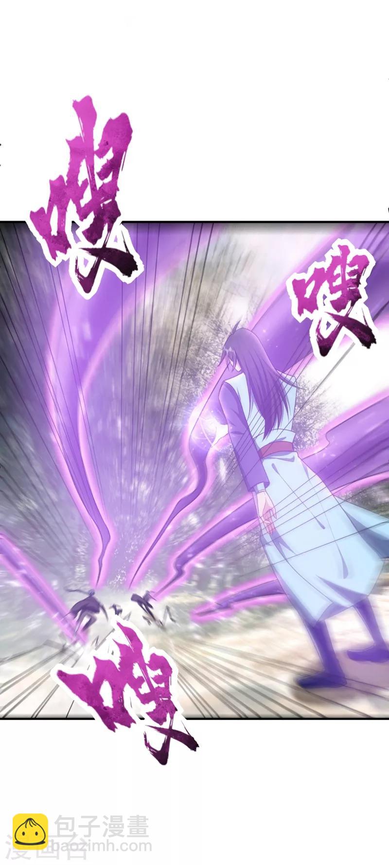 第131话 战王朝前线大败！-第134话