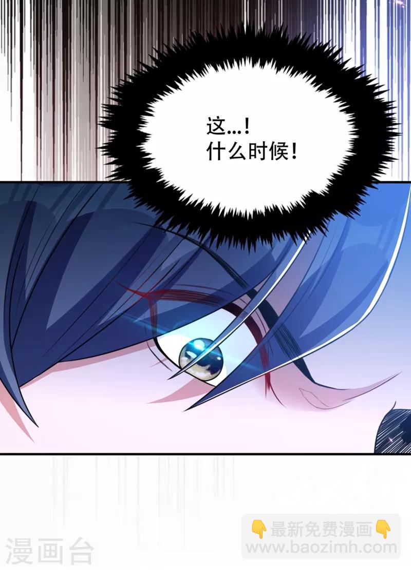 第131话 战王朝前线大败！-第134话