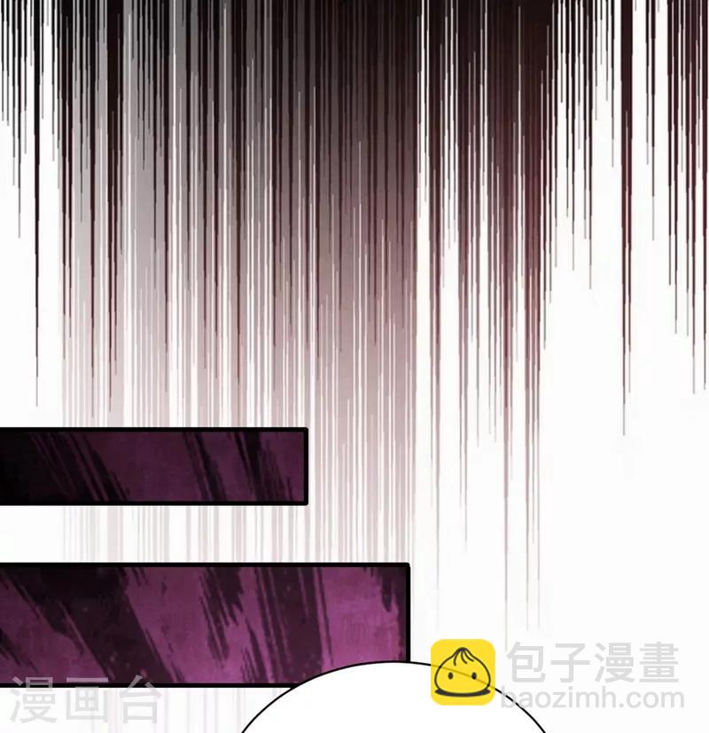 第139话 谁敢动我女儿！(1/2)-第142话