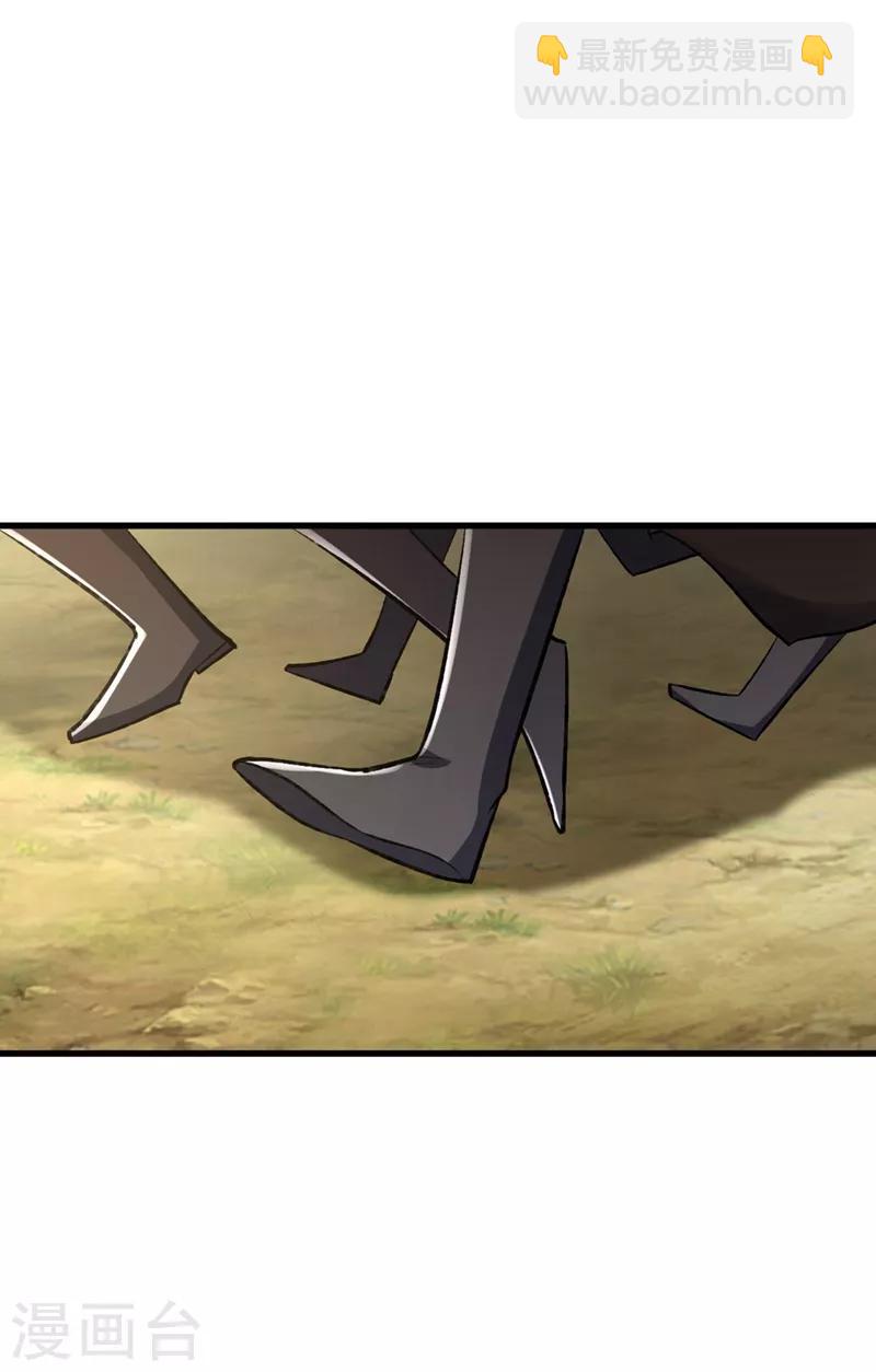 第141话 你们一定要活着回来！-第144话