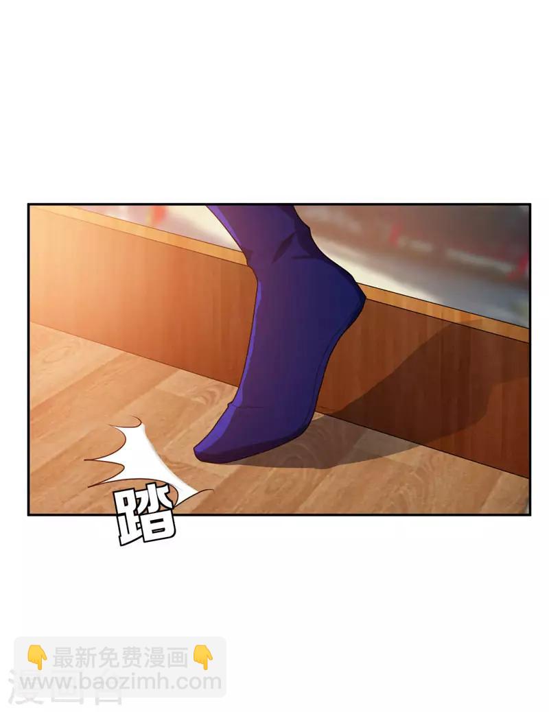 第15话 阴谋-第16话