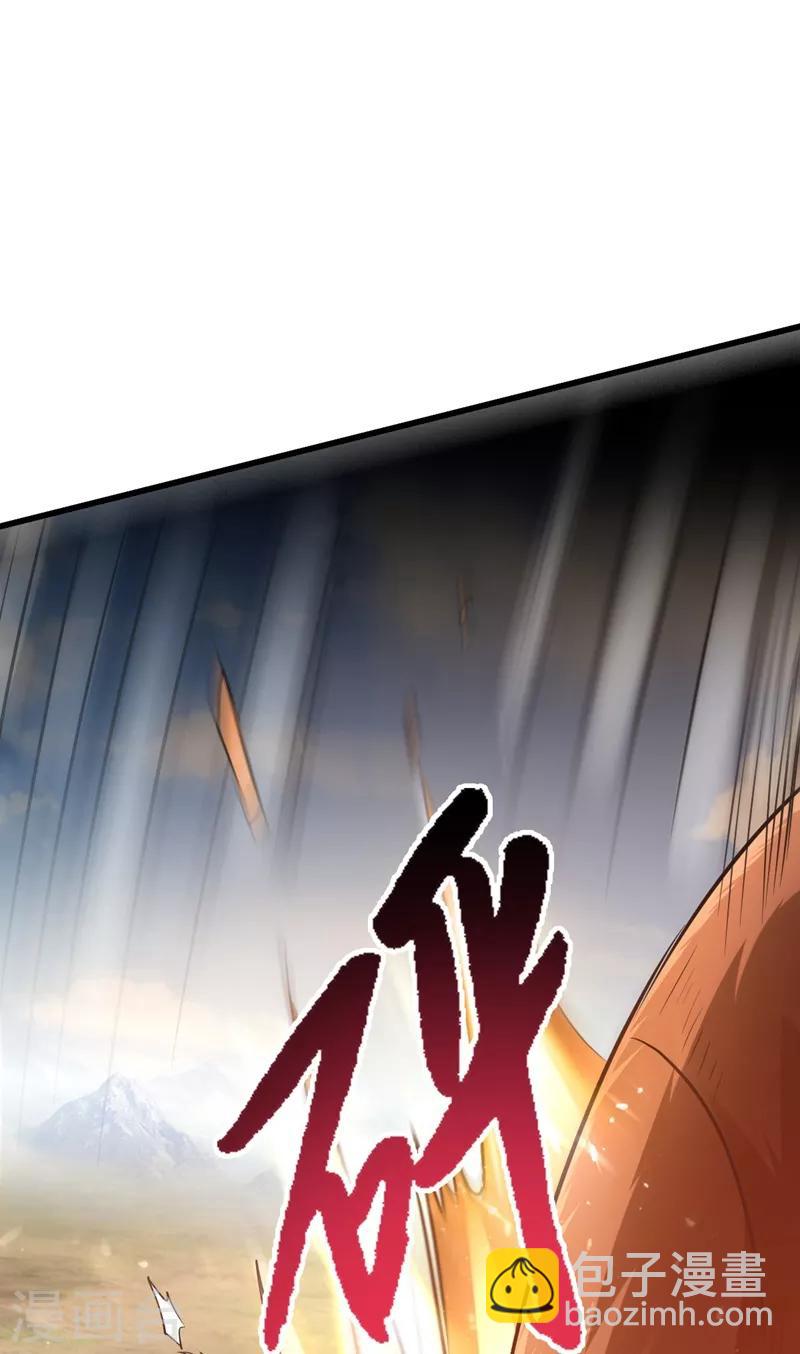 第151话 我靠，这下玩大了！-第154话