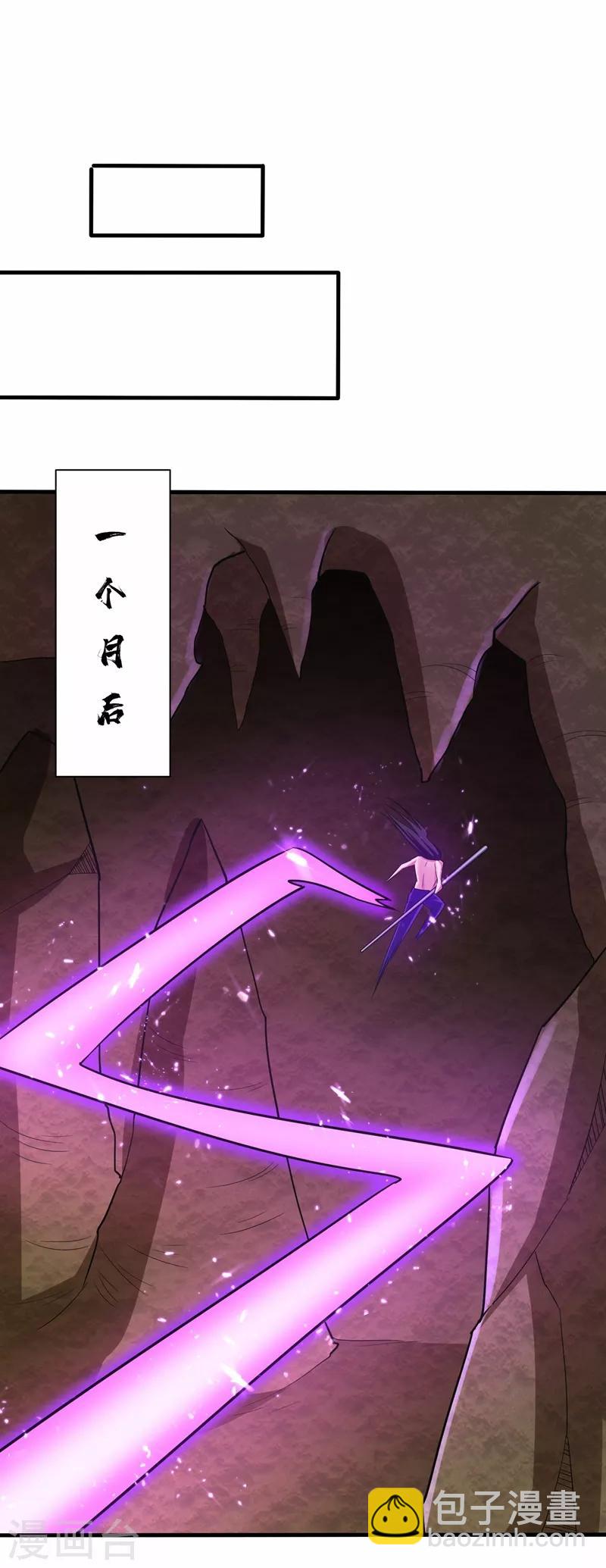 第155话 天魔炼体与幻武斩-第158话