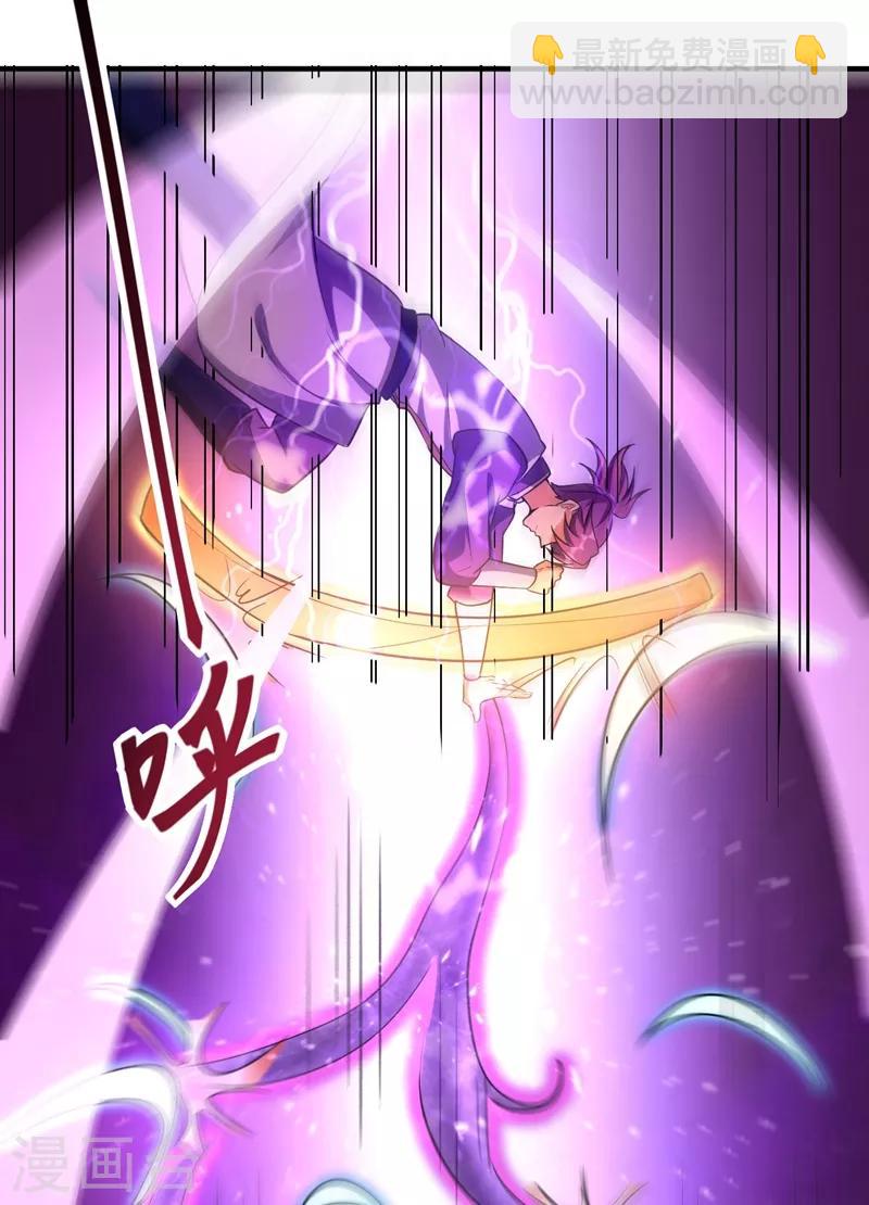 第157话 谁也救不了你们！(1/2)-第160话