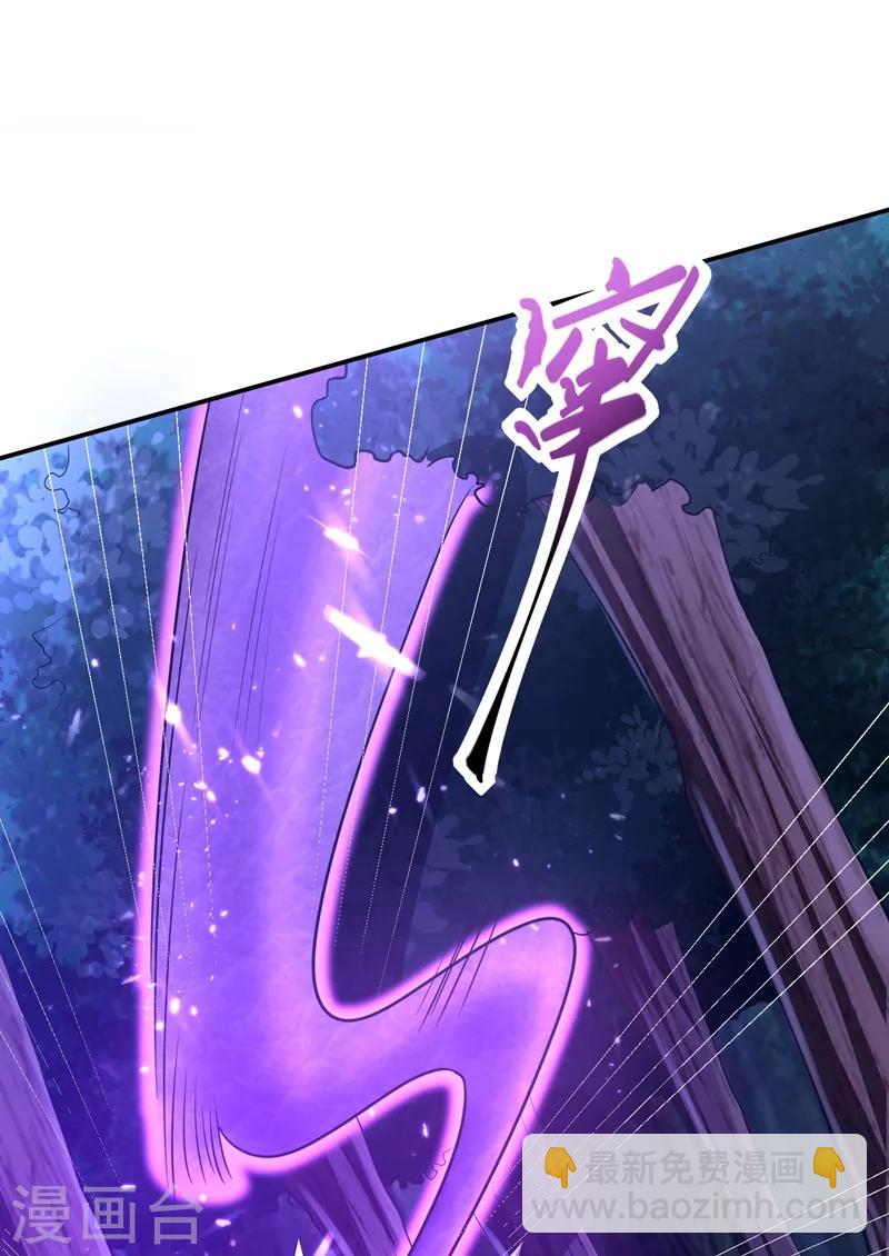 第157话 谁也救不了你们！(1/2)-第160话
