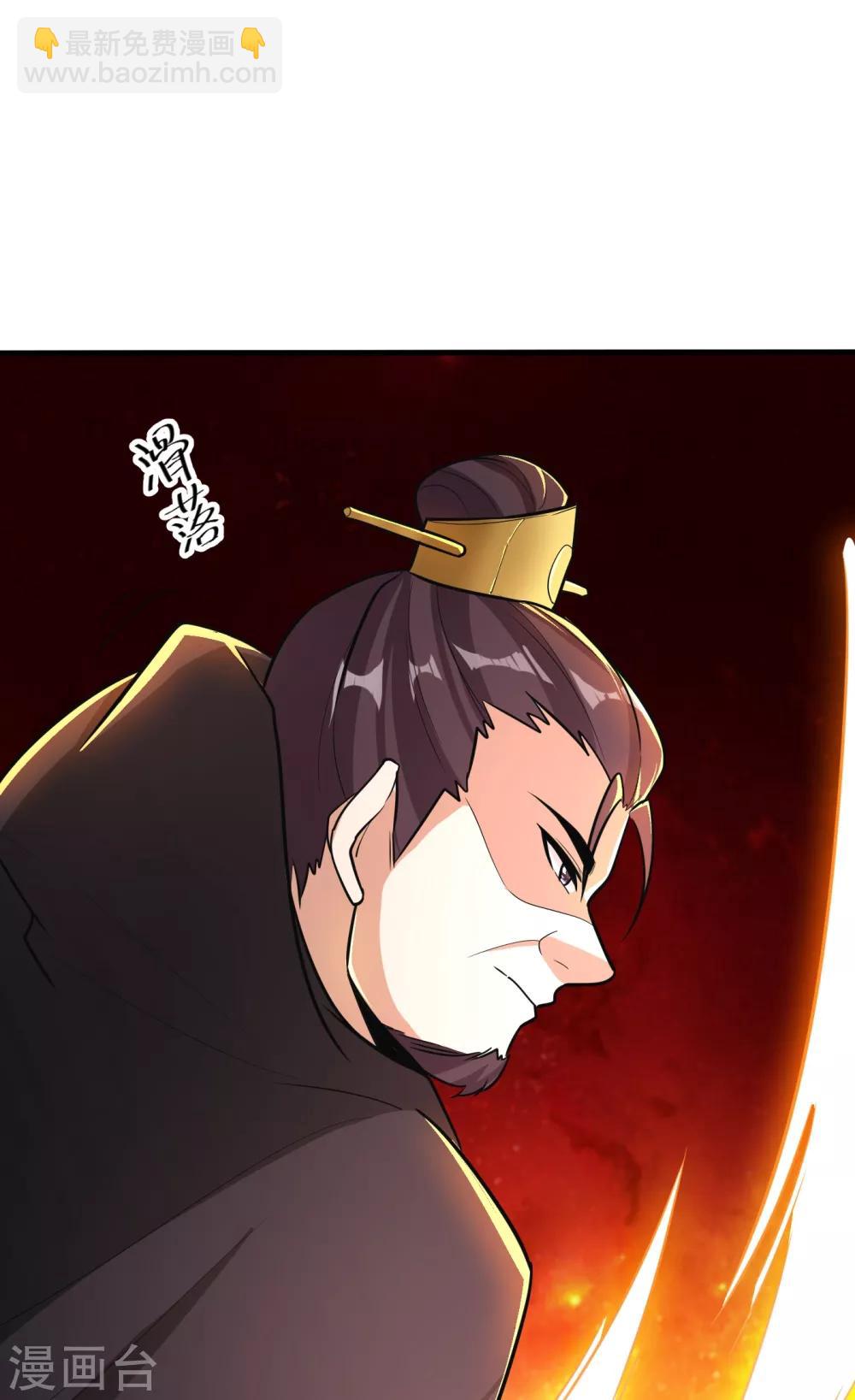 第165话 战帝巅峰，云飞扬！-第168话