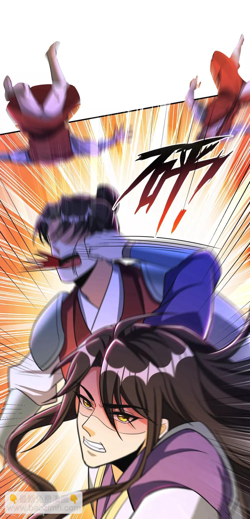第167话 我萧浪，宣布叛国！-第170话