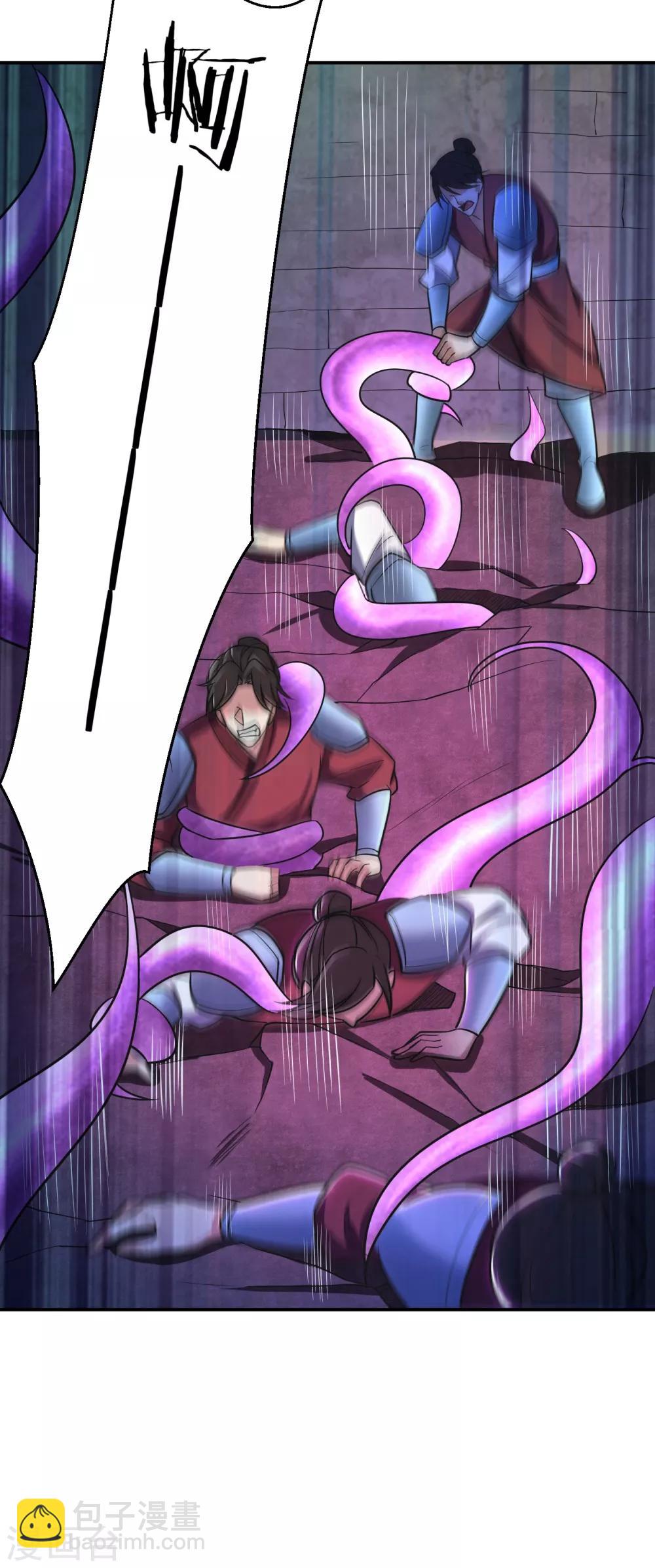 第167话 我萧浪，宣布叛国！-第170话