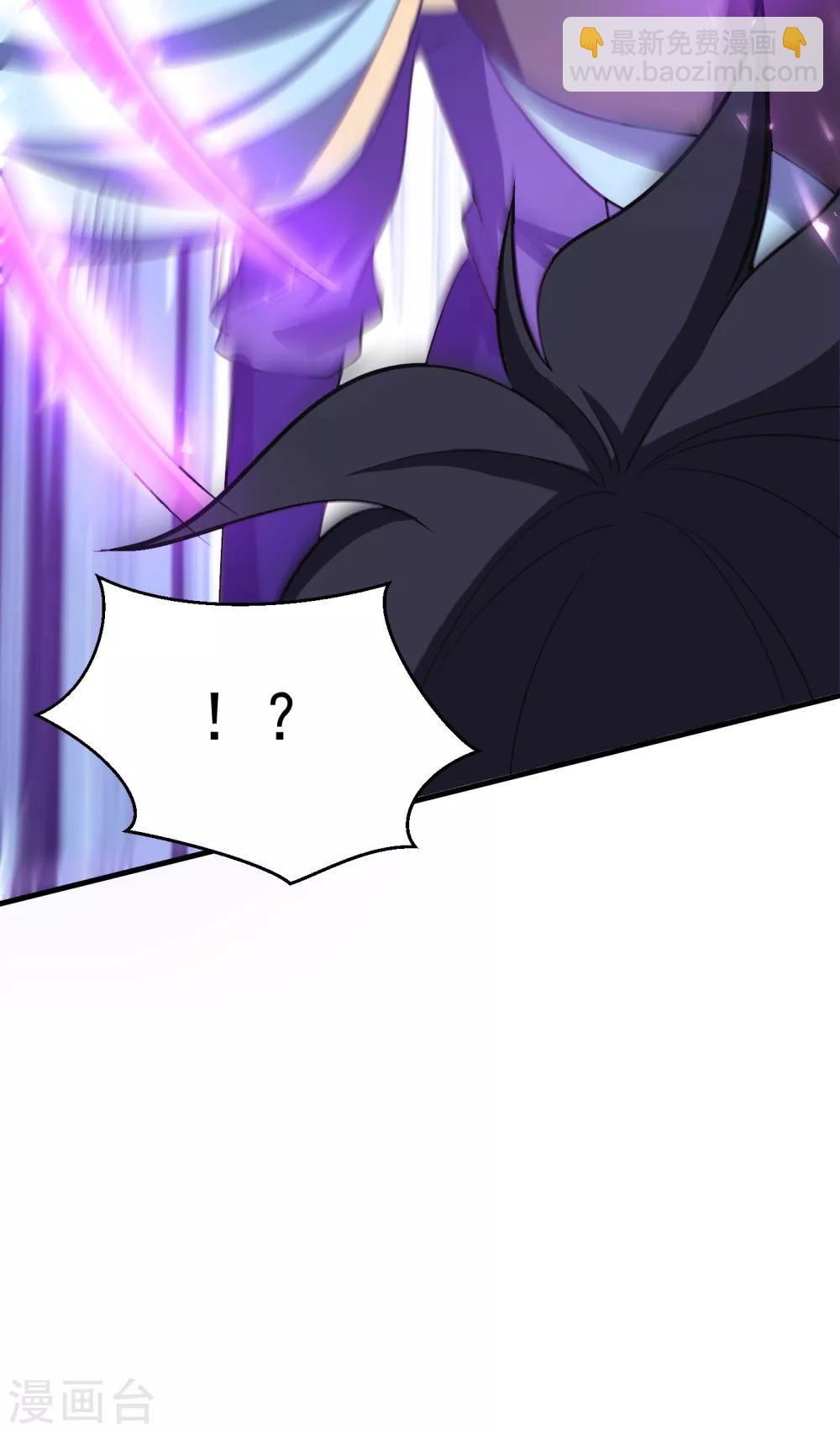 第167话 我萧浪，宣布叛国！-第170话