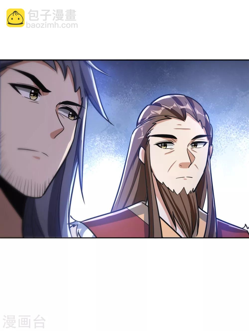 第169话 神魂阁阁主现身！-第172话