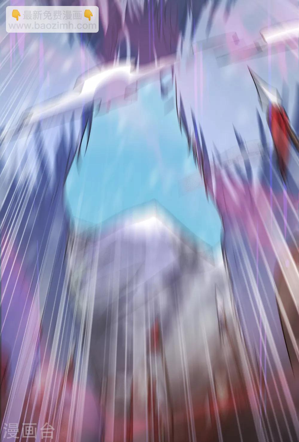 第171话 七公主与大皇子-第174话