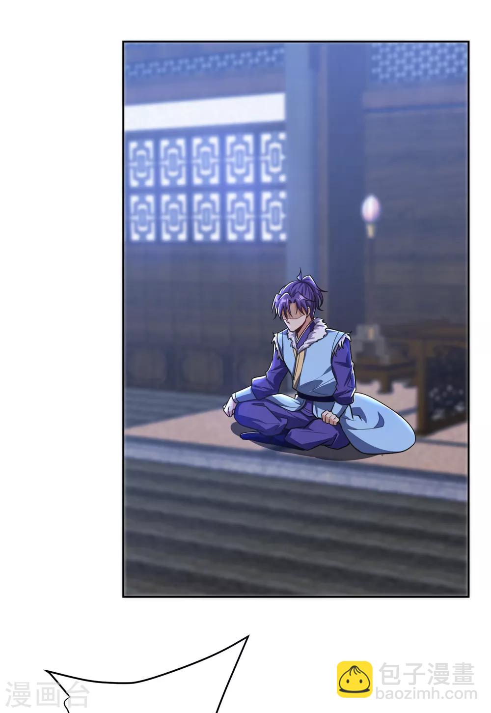 第173话 血红日的拉拢-第176话