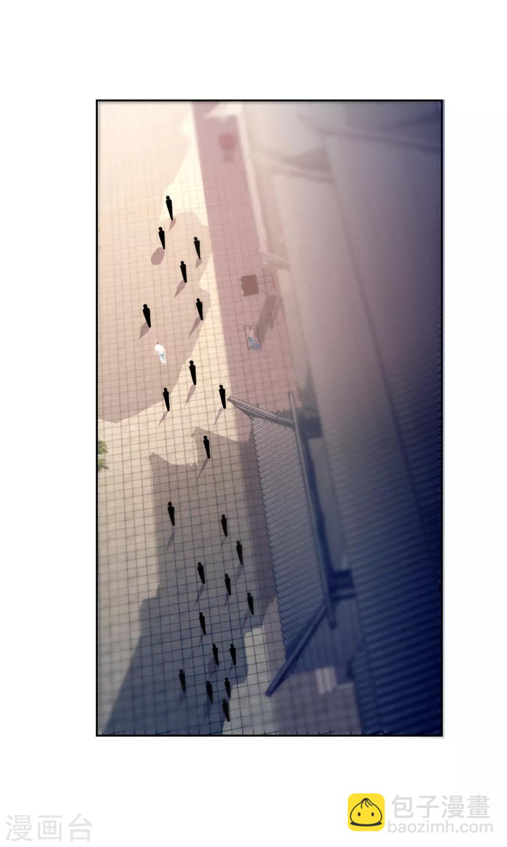 第173话 血红日的拉拢-第176话