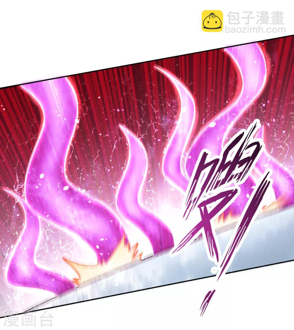 第173话 血红日的拉拢-第176话
