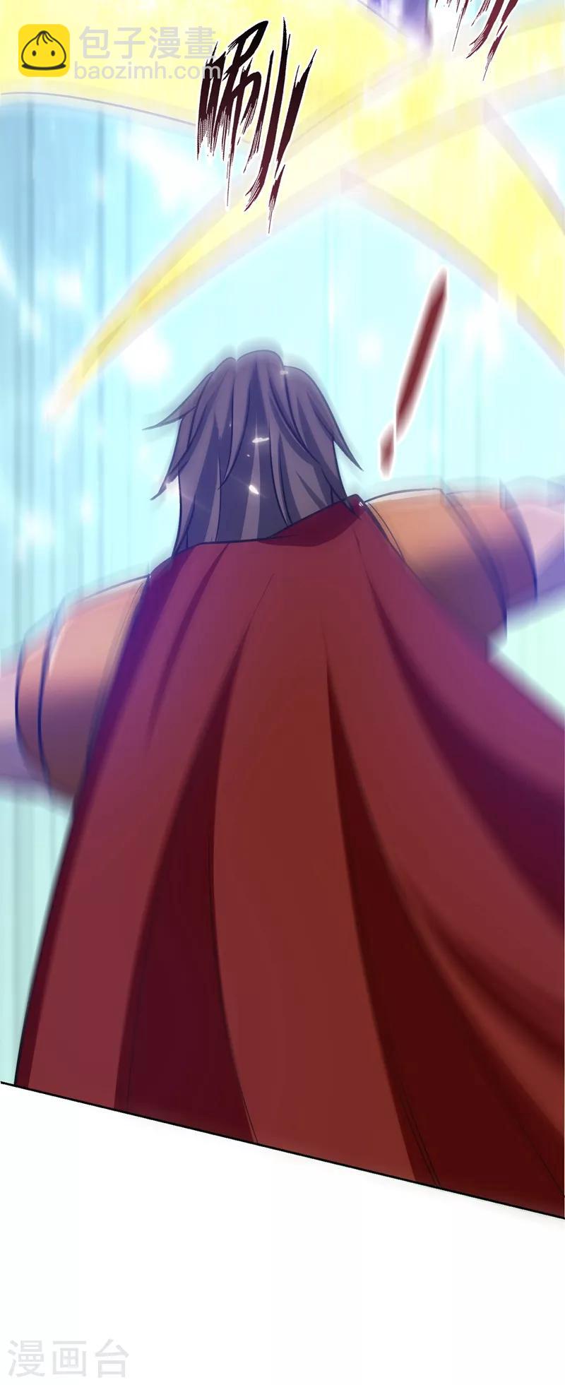 第175话 我自断经脉，如何？-第178话