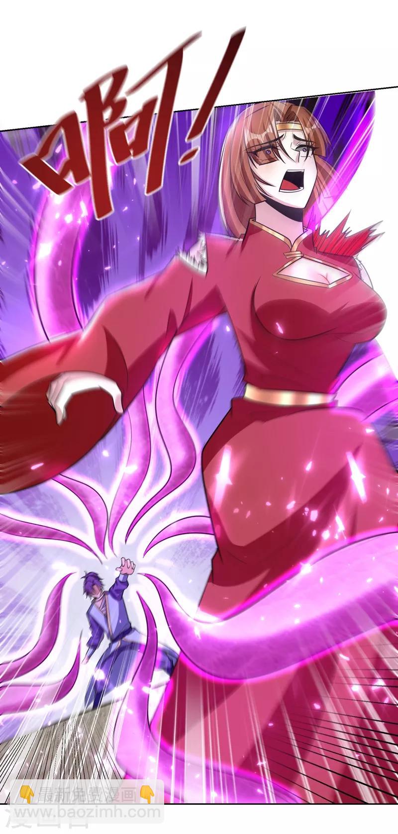 第177话 为了红豆小刀和姑姑-第180话